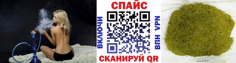 Бутират буратино  KRAKEN ТОР  Донецк  закладка 