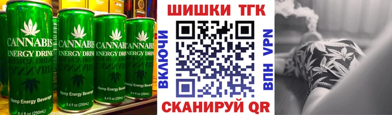 Cannafood конопля  KRAKEN сайт  Донецк 