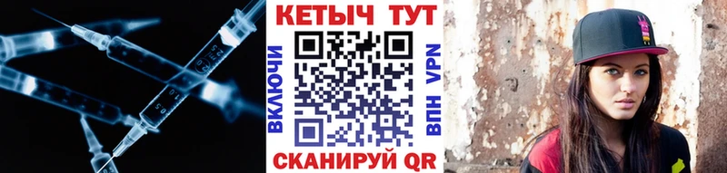наркошоп  Донецк  КЕТАМИН VHQ 