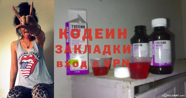 spice Сафоново
