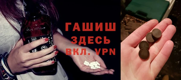 марихуана Абдулино