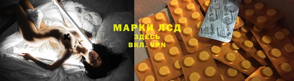 марихуана Абдулино