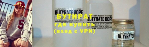 марихуана Абдулино