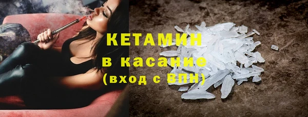 хмурый Сатка