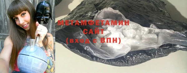 хмурый Сатка