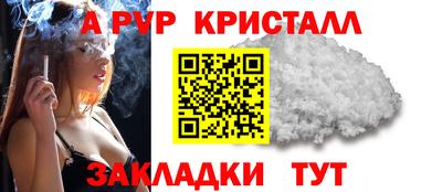 МДМА Кунгур