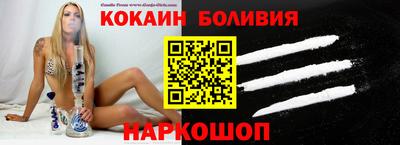 мет Кумертау