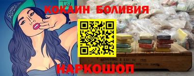 МДМА Кунгур