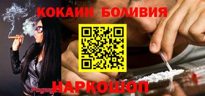 мет Кумертау