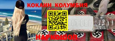 мет Кумертау