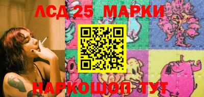 мефедрон мука Кулебаки