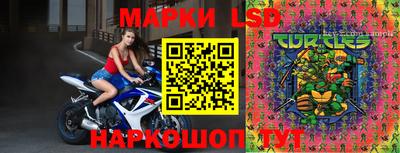 мефедрон мука Кулебаки