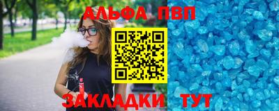 мет Кумертау