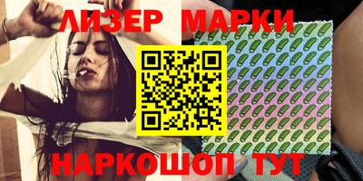 мефедрон мука Кулебаки