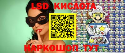 мет Кумертау