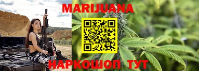 МДМА Кунгур