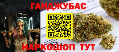 мет Кумертау