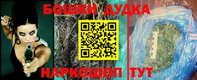 МДМА Кунгур