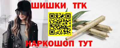МДМА Кунгур