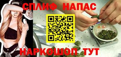 мет Кумертау