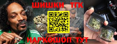 МДМА Кунгур