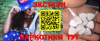 мет Кумертау