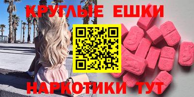 мет Кумертау