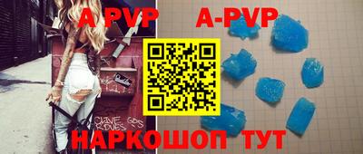 мефедрон мука Кулебаки