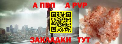 мет Кумертау