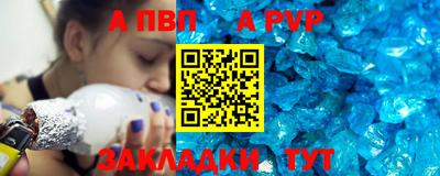 мет Кумертау
