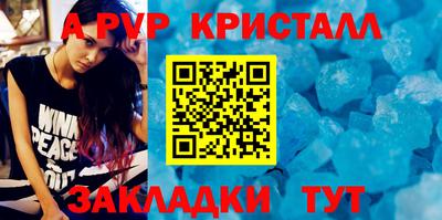 мет Кумертау