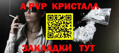МДМА Кунгур