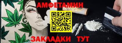 мет Кумертау
