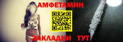 мет Кумертау