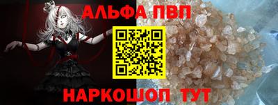 мефедрон мука Кулебаки
