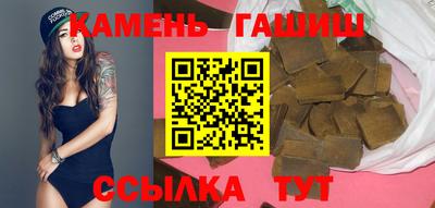 МДМА Кунгур