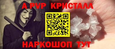 МДМА Кунгур