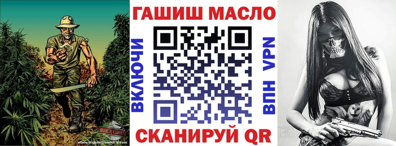 Дистиллят ТГК концентрат  где продают   Донецк 